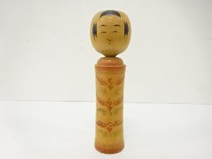 郷土玩具　高橋武男造　こけし（30.5センチ）